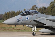 F-15D 979 sporting three Syrian kills