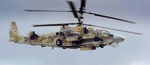 Ka-52 attack helicopter
