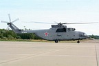 Mi-26 heavy transport helicopter