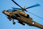 Hellenic Army AH-64A Pegasus display