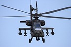 Hellenic Army AH-64 Pegasus demo
