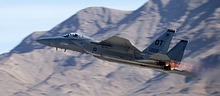 USAF F-15C Eagle