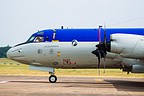 Close-up of the Marineflieger P-3C Orion
