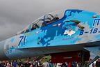 Ukrainian Air Force Su-27UB1M markings