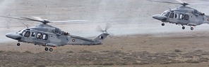 Qatari AW-139s